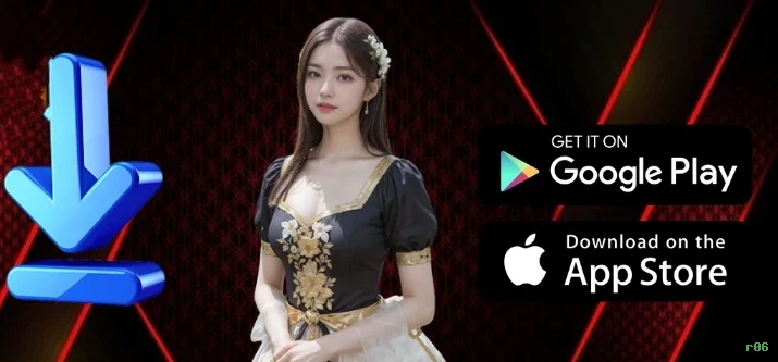 Download iOS r06