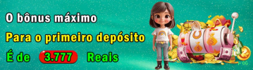 Instalação iOS r06